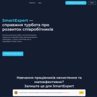 SmartExpert