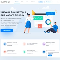 SMARTFIN.UA