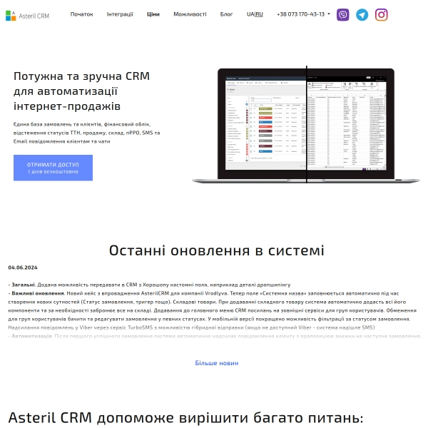 Asteril CRM